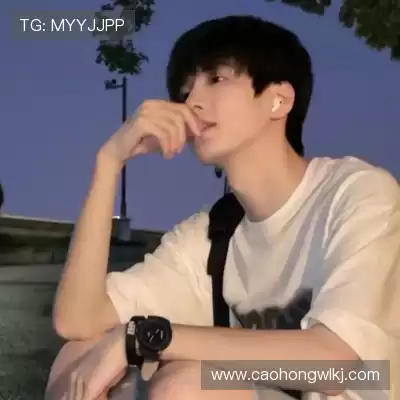 温研沙